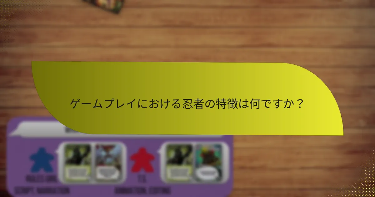 クトゥルフのような存在を物語で定義するものは何ですか？